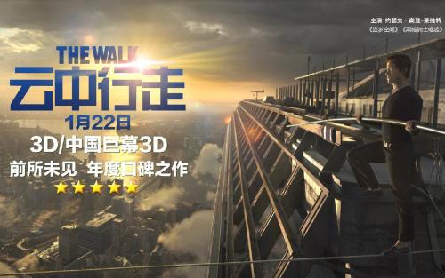 美国艺术学院文凭毕业证怎么买假的